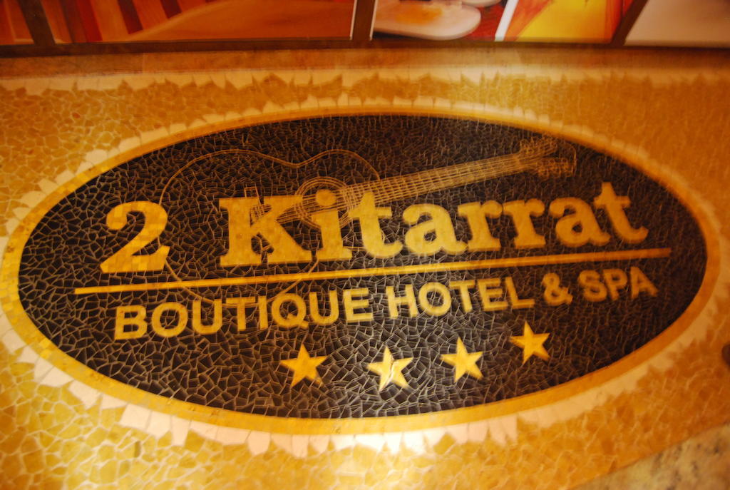 2 Kitarrat Boutique Hotel & Spa Дуррес Экстерьер фото
