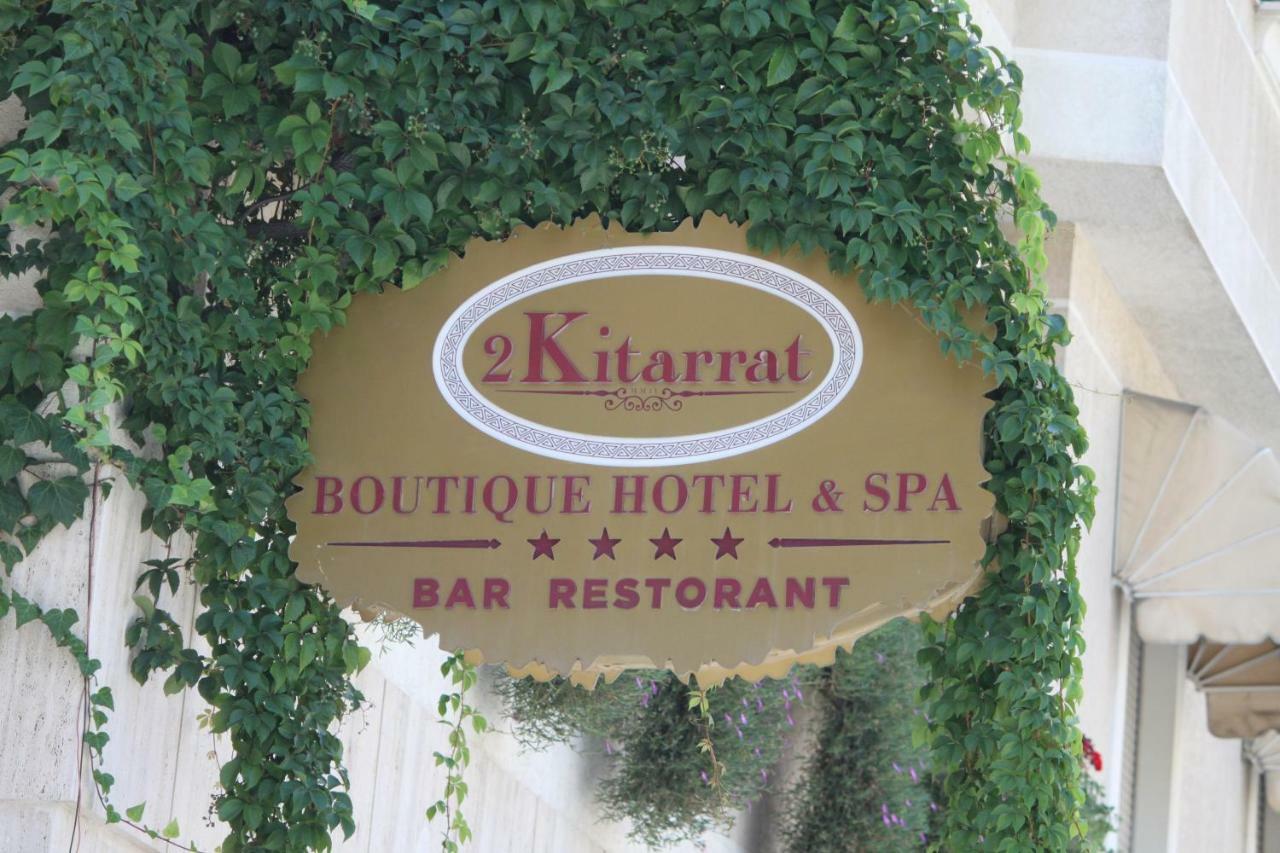 2 Kitarrat Boutique Hotel & Spa Дуррес Экстерьер фото